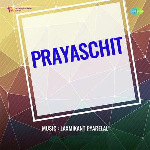Prayaschit (1977) (Hindi)